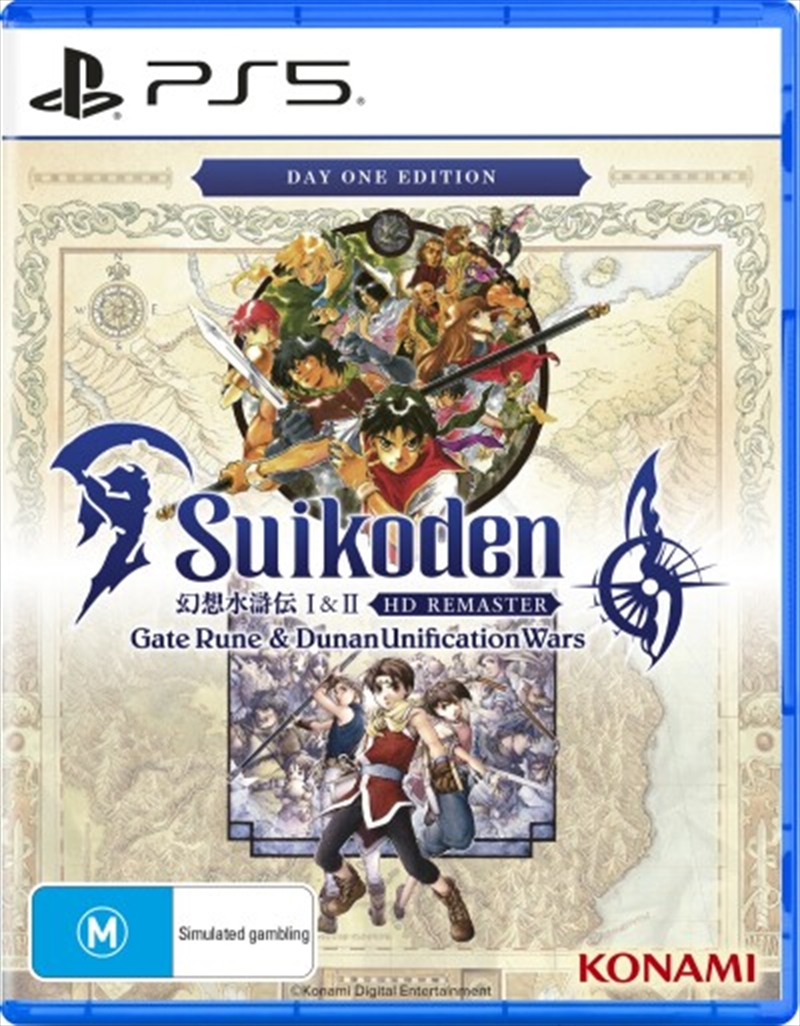 Suikoden 1 and 2 HD Remaster Day One Edition/Product Detail/Role Playing Games