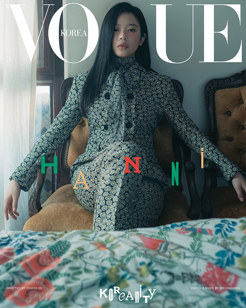 Vogue Magazine 2025 January Issue Cover F Hanni/Product Detail/KPOP Merch