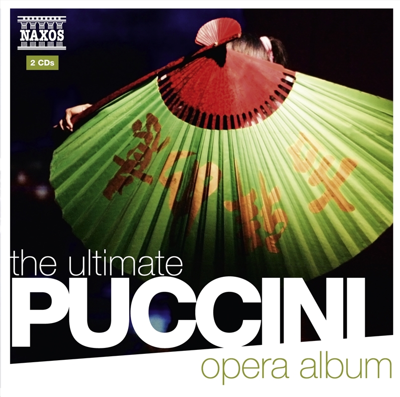 Ultimate Puccini Opera Album/Product Detail/Classical