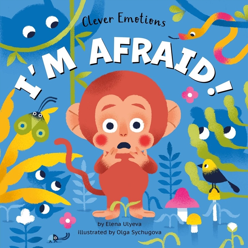 I'm Afraid!/Product Detail/Early Childhood Fiction Books