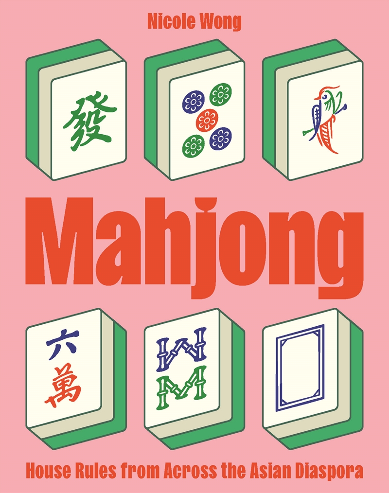 Mahjong/Product Detail/Reading