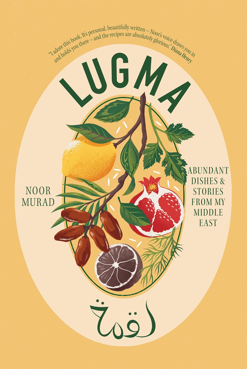 Lugma/Product Detail/Recipes, Food & Drink