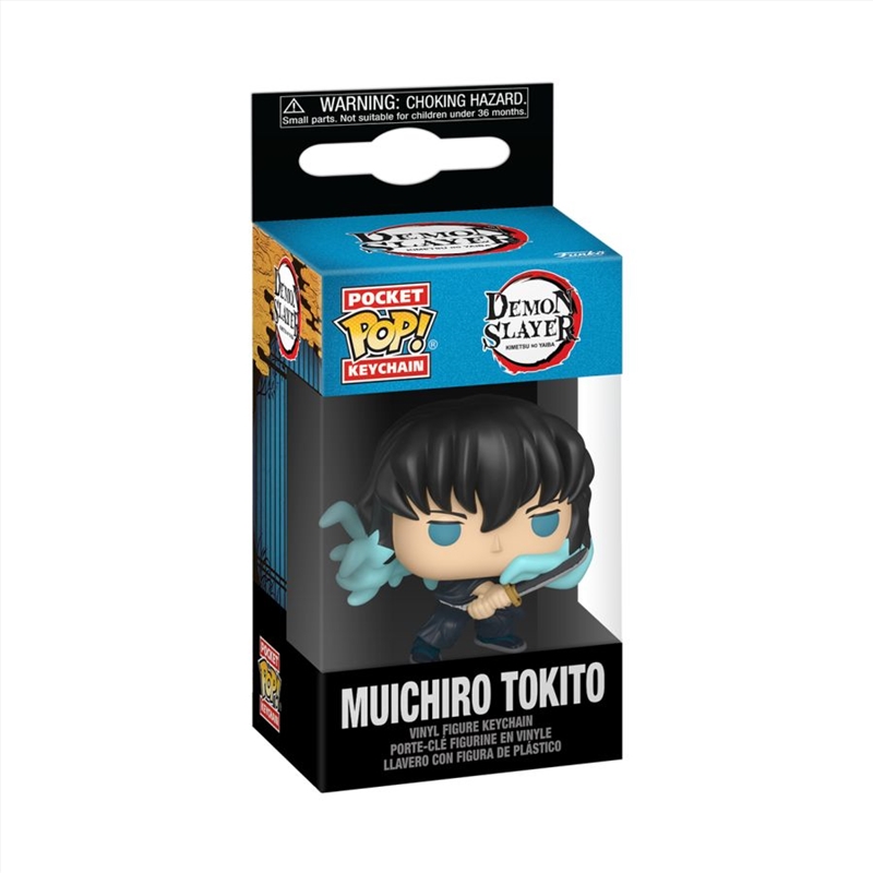 Demon Slayer - Muichiro Tokito (Attack) Pop! Keychain/Product Detail/Pop Vinyl Keychains