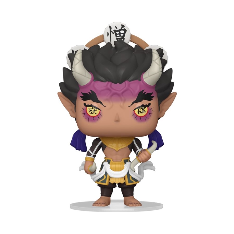 Demon Slayer - Zohakuten Pop! RS/Product Detail/TV