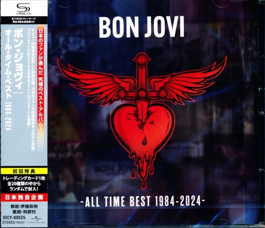 All Time Best 1984-2024/Product Detail/Rock/Pop