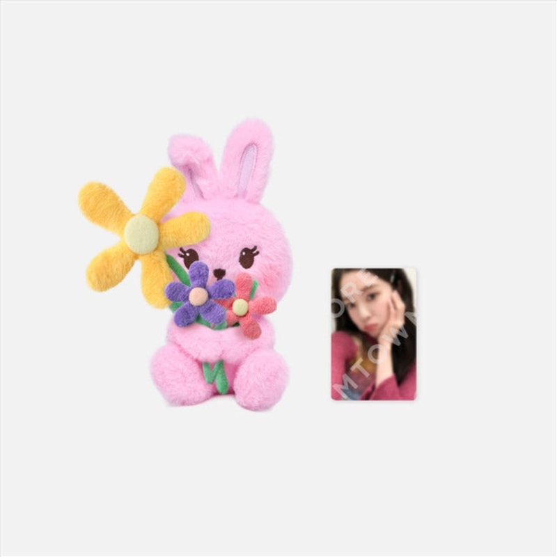 Red Velvet Irene - Like A Flower Official Md 25Cm Voice Doll/Product Detail/KPOP Merch