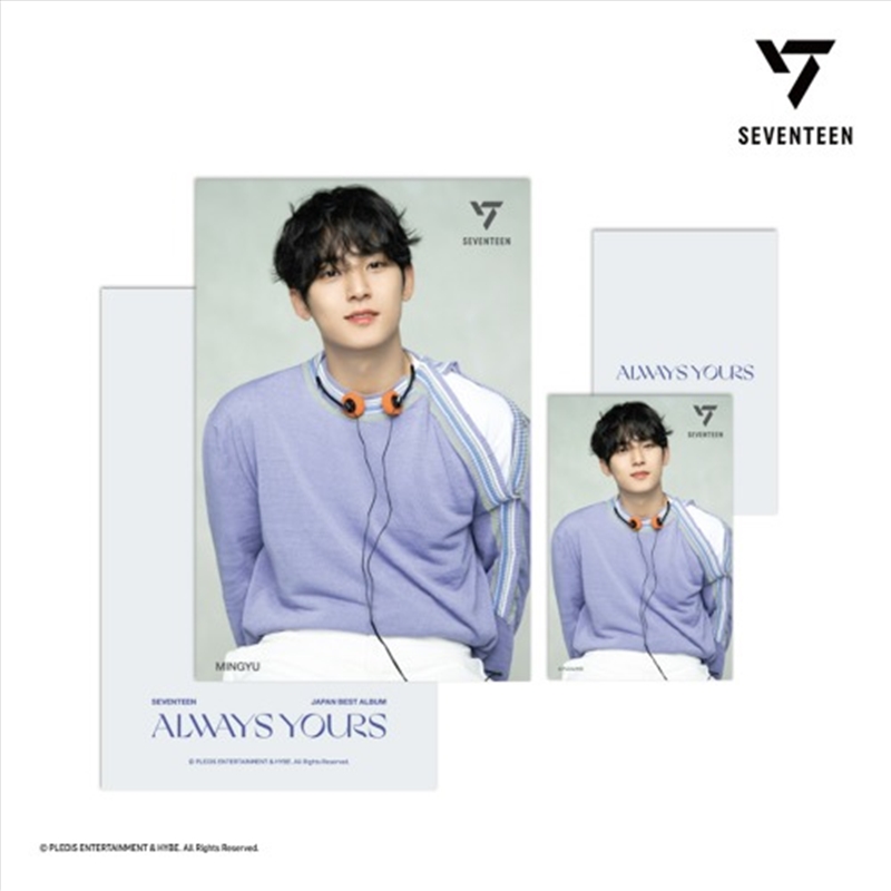 Seventeen - 3D Lenticular Postcard Season 2 (Always Yours) [Mingyu]/Product Detail/KPOP Merch