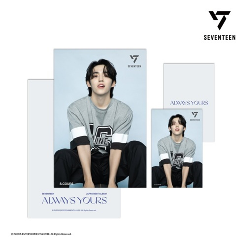 Seventeen - 3D Lenticular Postcard Season 2 (Always Yours) [S.Coups]/Product Detail/KPOP Merch