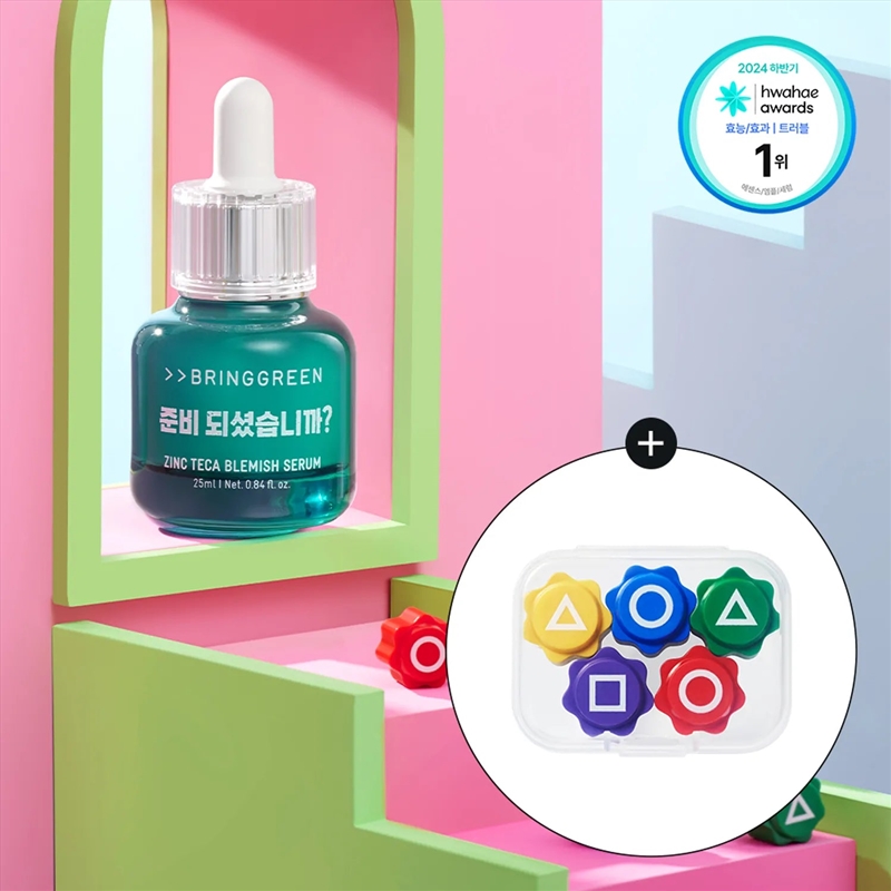 [Netflix] Bringgreen X Squid Game Zinc Teca Blemish Trouble Serum 25Ml Set (+Refill 25Ml + A Set Of/Product Detail/Beauty Products