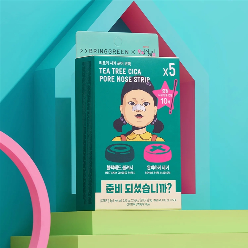 [Netflix] Bringgreen X Squid Game Tea Tree Cica Pore Nose Strip 5Ea(1+1)/Product Detail/Beauty Products