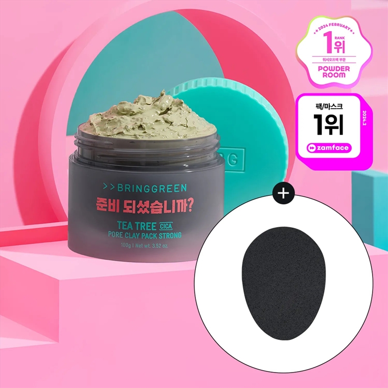 [Netflix] Bringgreen X Squid Game Tea Tree Cica Pore Clay Pack Strong 100G Set (+Tube 100G+Cleansing/Product Detail/Beauty Products