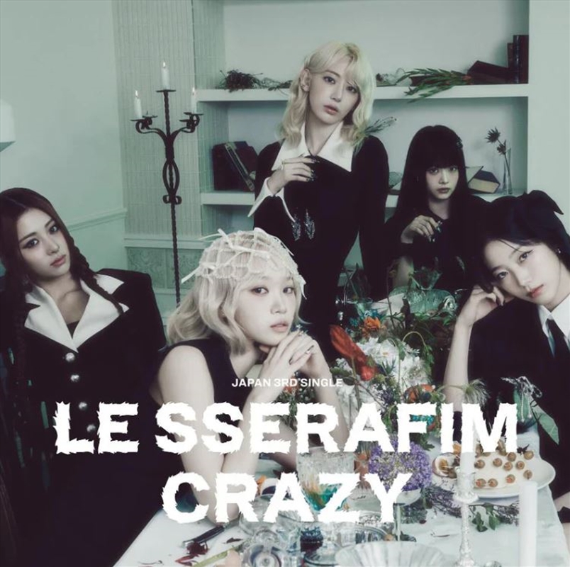 Le Sserafim - Crazy [Limited]  B/Product Detail/World