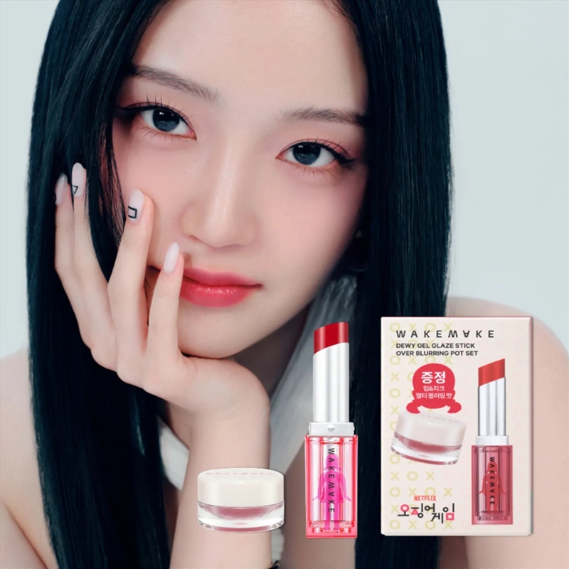 [Netflix] Wakemake X Squid Game Dewy Gel Glaze Stick - #11 Raspberry Puree(+Pot)/Product Detail/Beauty Products