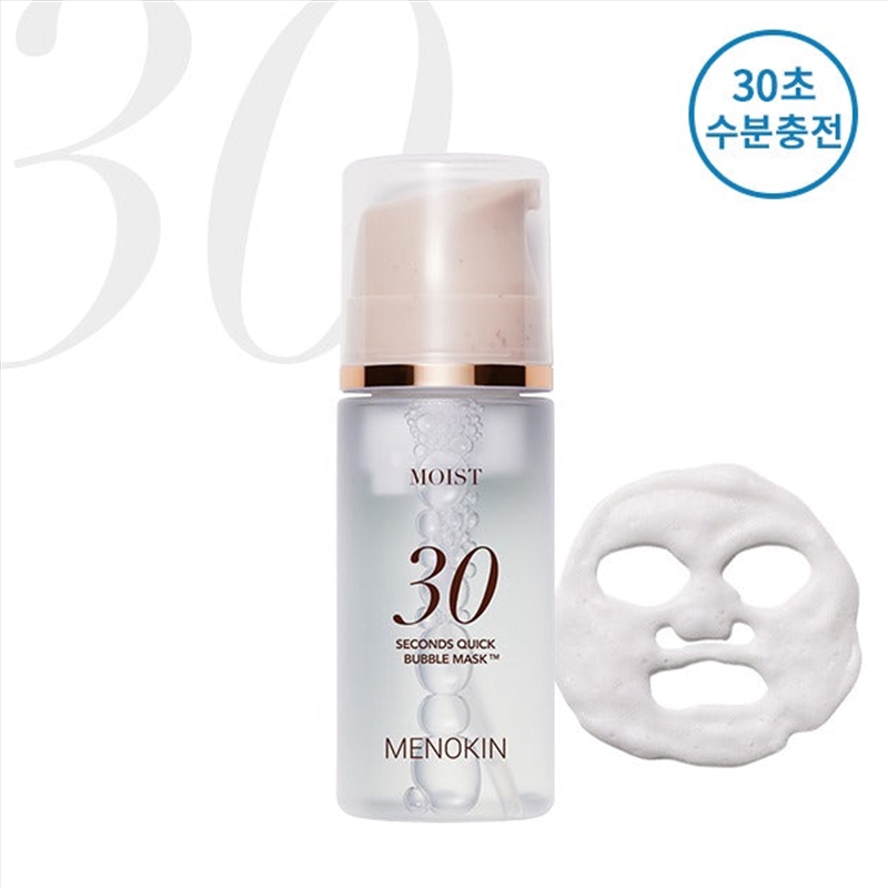 Menokin - 30 Seconds Quick Bubble Mask Moist/Product Detail/Beauty Products