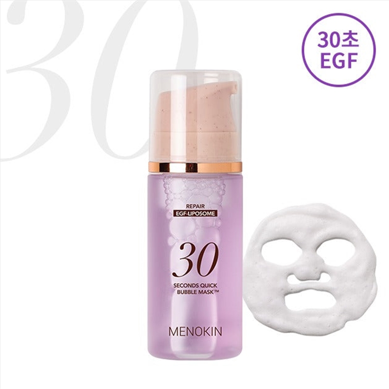 Menokin - 30 Seconds Quick Bubble Mask Repair/Product Detail/Beauty Products