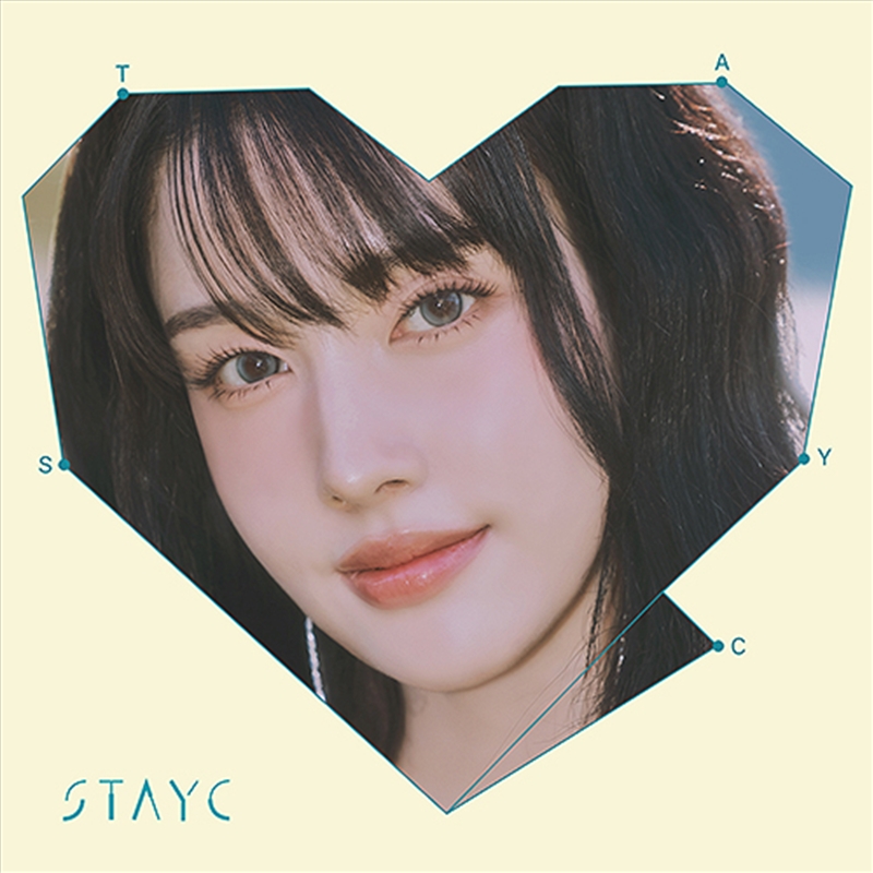 Stayc - Untitled/Tell Me Now (Solo Yoon)(Limited)/Product Detail/World