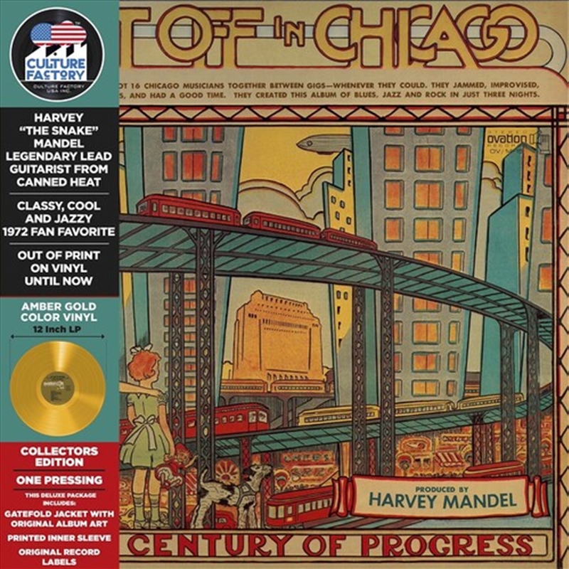 Get Off In Chicago - Yellow/Gold/Product Detail/Jazz