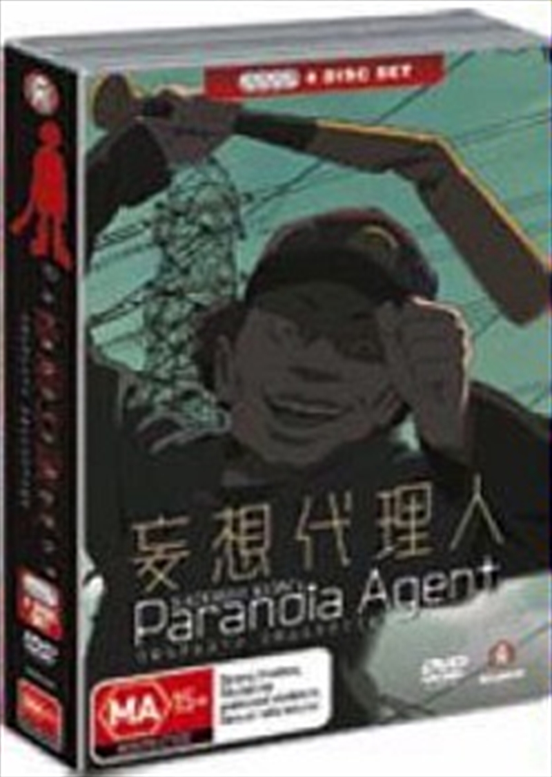 Paranoia Agent; Complete Collection/Product Detail/Anime