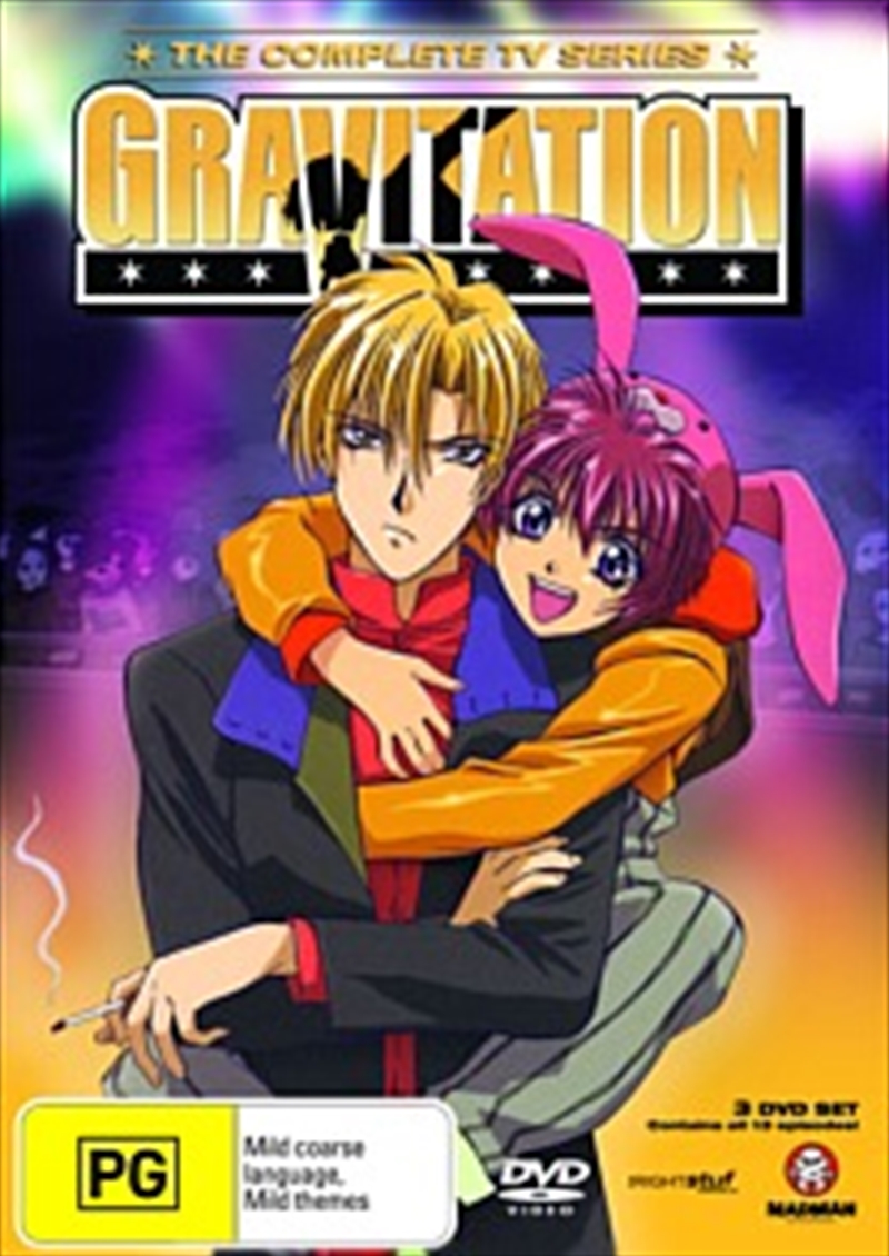 UK Anime Network - Gravitation Vol. 1 & 2