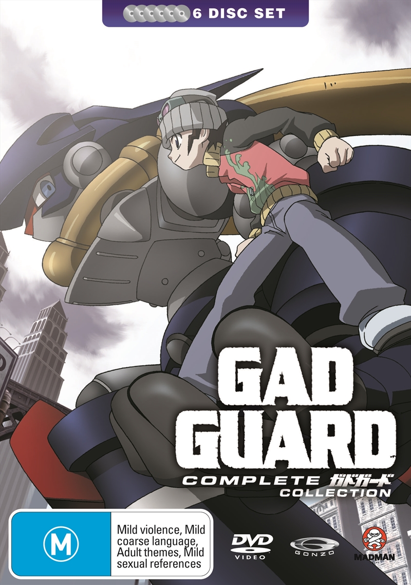 Gad Guard; Complete Collection/Product Detail/Anime