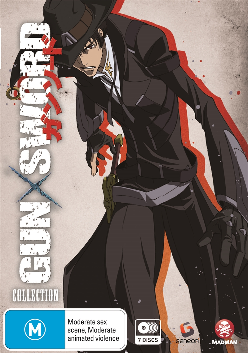 Gun X Sword: Complete Collection/Product Detail/Anime