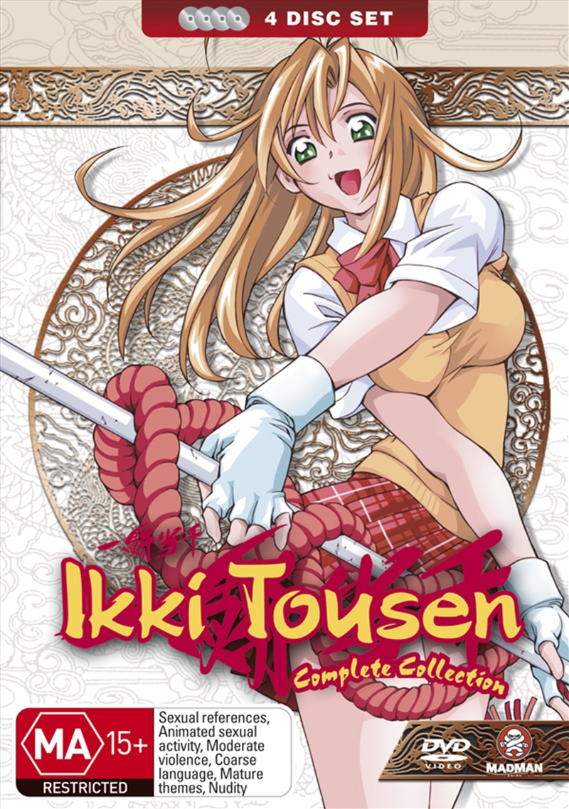 Ikki Tousen; Complete Collection/Product Detail/Anime