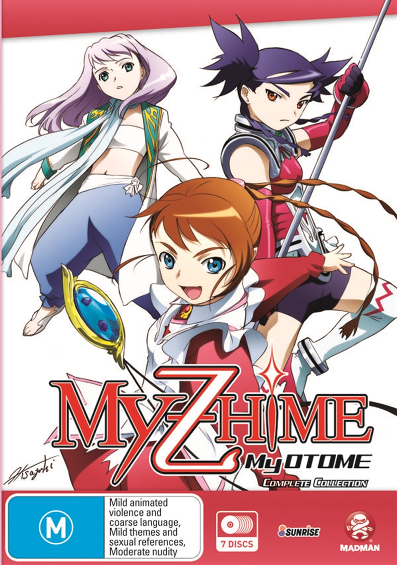 My-Z-Hime: My-Otome; Complete Collection