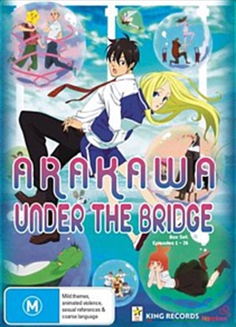 Arakawa Under The Bridge Boxset/Product Detail/Anime