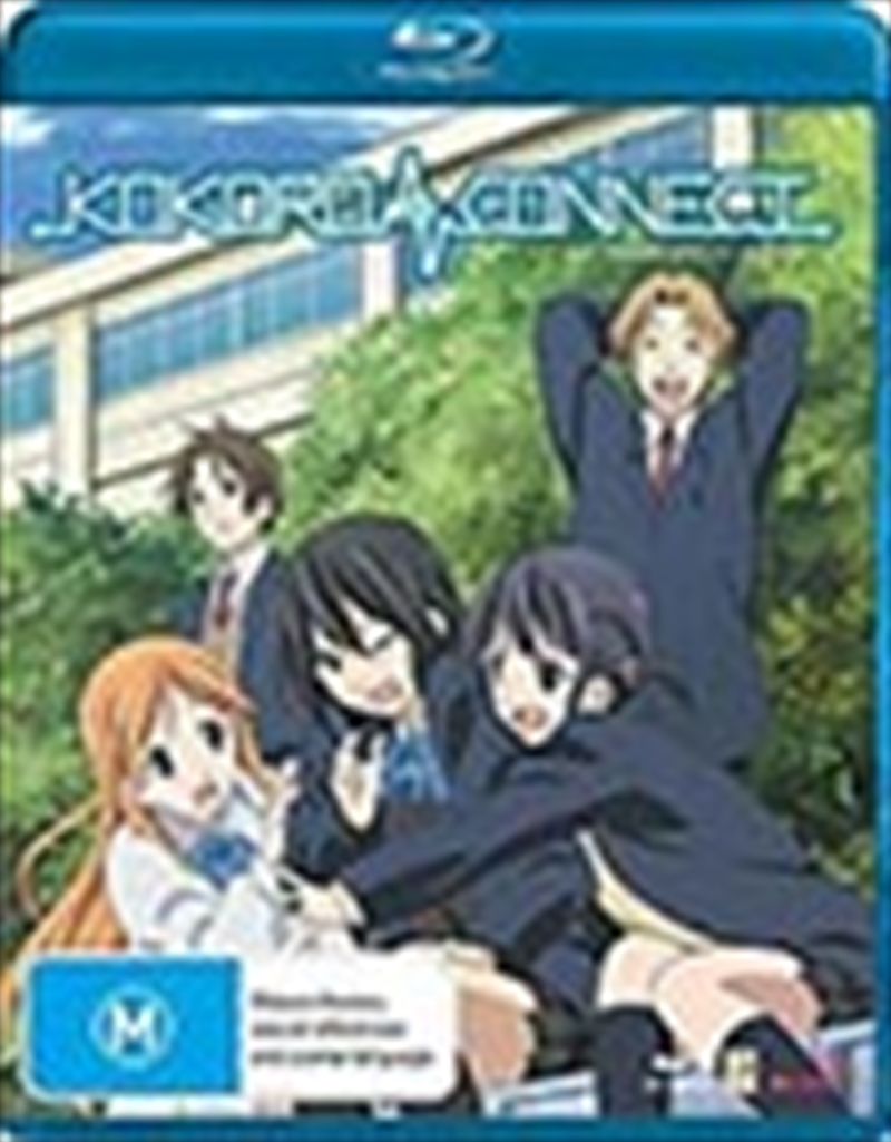 Kokoro Connect/Product Detail/Anime