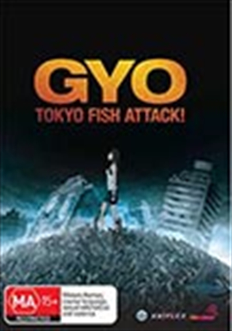 Gyo: Tokyo Fish Attack