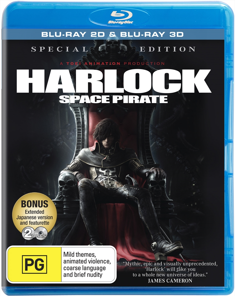 Harlock Space Pirate (EXCLUSIVE EDITION)/Product Detail/Movies