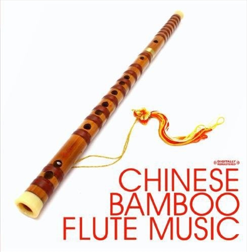 Chinese Bamboo Flute Music (Import)/Product Detail/World