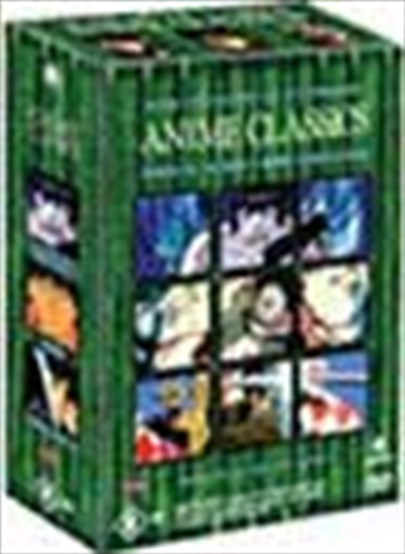 Anime Classics Box Set/Product Detail/Movies
