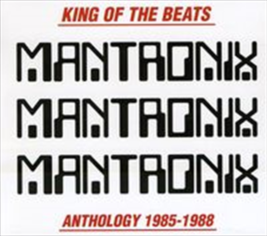 King Of The Beats: Anthology 1985-1988/Product Detail/Hip-Hop