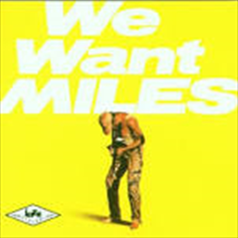 We Want Miles/Product Detail/Specialist