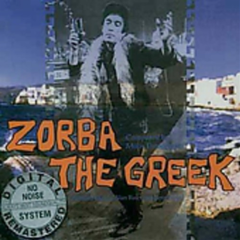 Zorba The Greek/Product Detail/Soundtrack