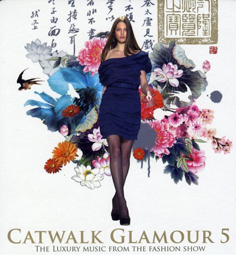 Catwalk Glamour: Vol 5/Product Detail/Compilation