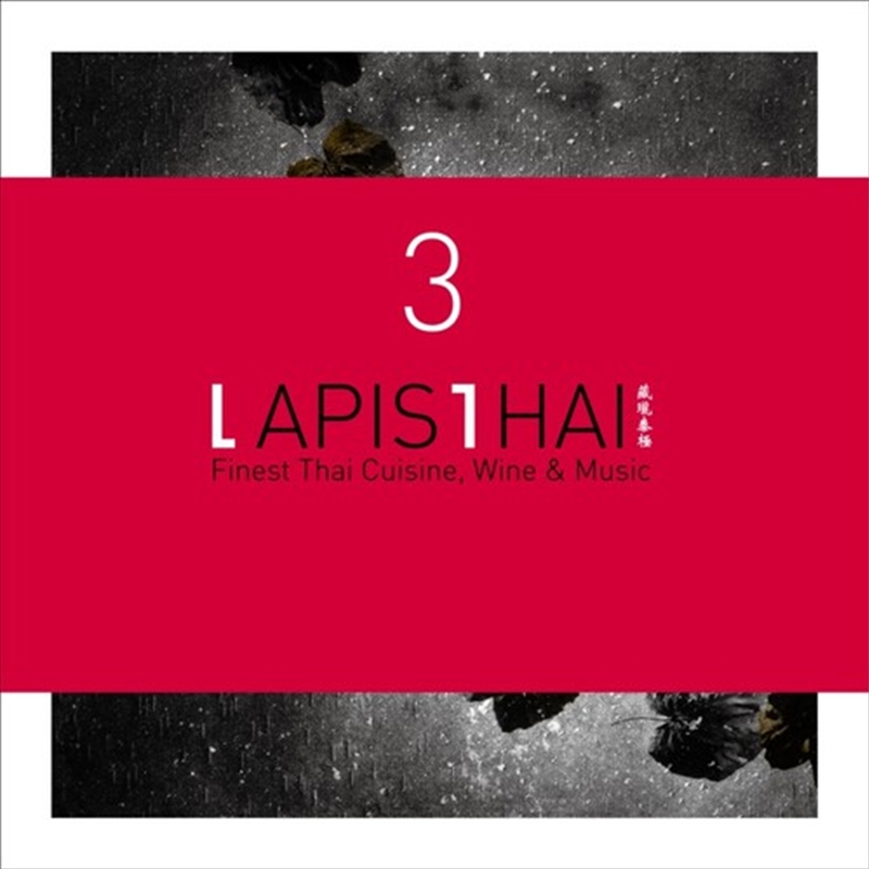 Lapis Thai: Vol 3/Product Detail/Compilation