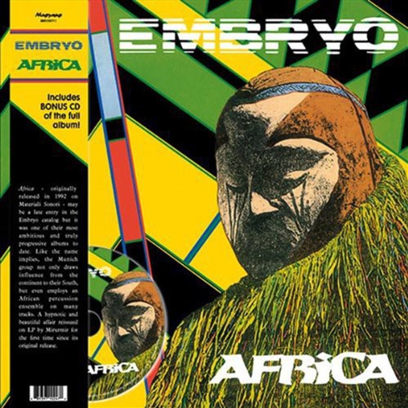 Africa/Product Detail/Rock/Pop