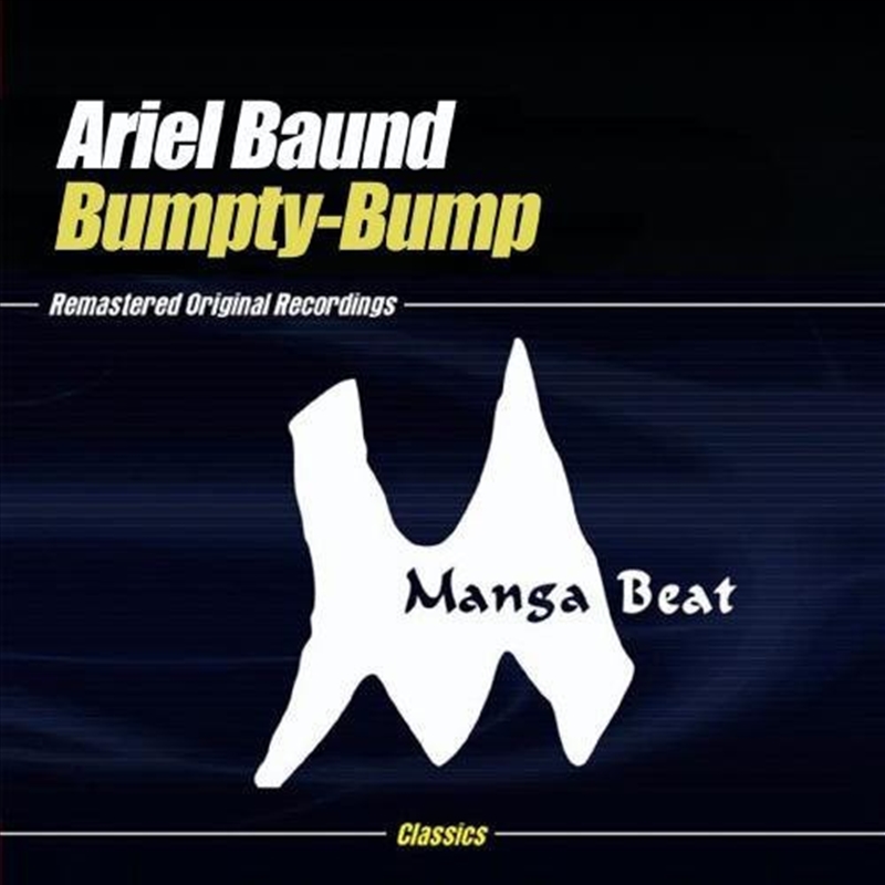 Bumpty-Bump/Product Detail/Dance