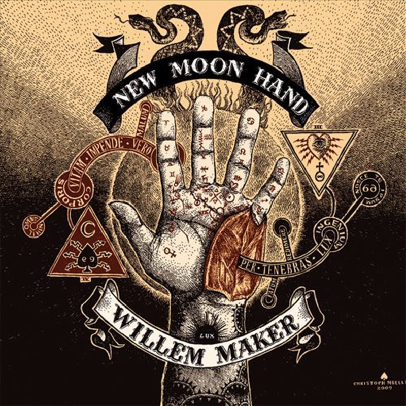 New Moon Hand/Product Detail/Specialist