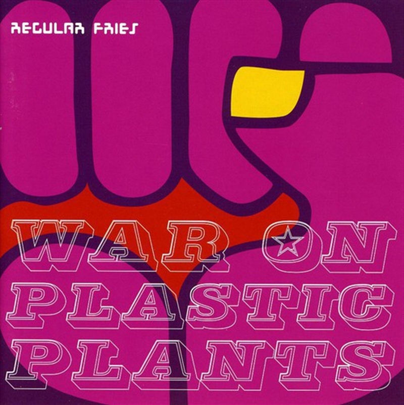 War On Plastic Plants/Product Detail/Dance