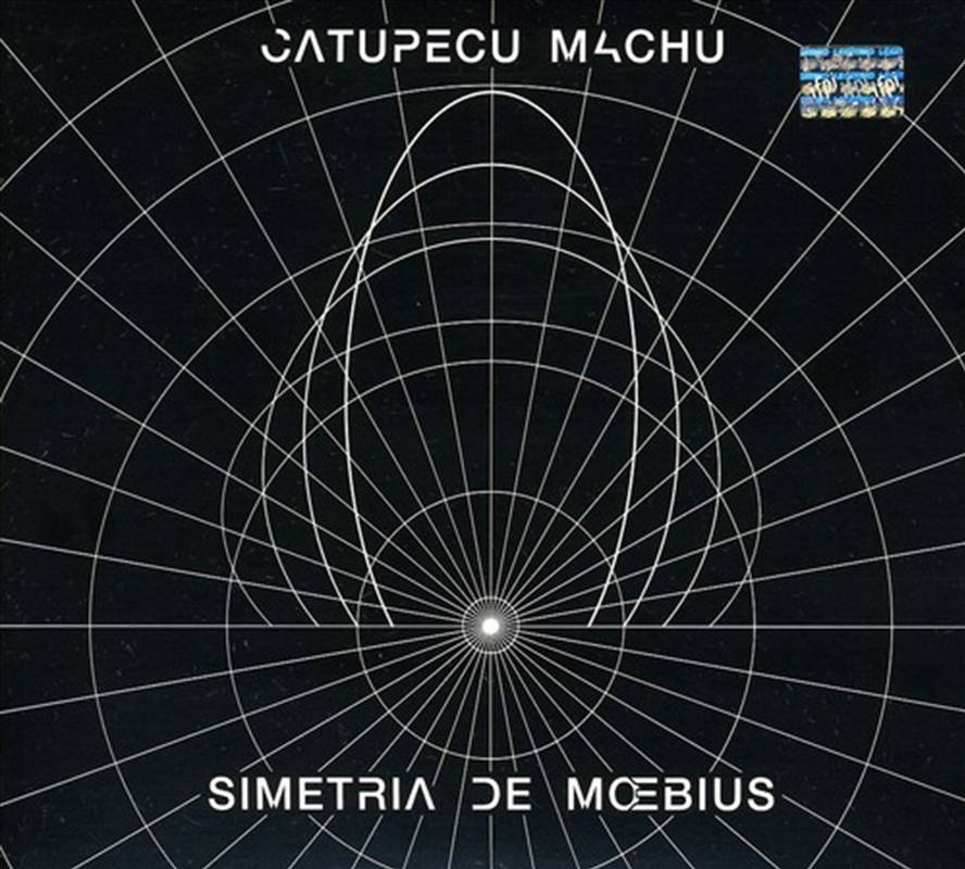 Simetria De Moebius/Product Detail/World