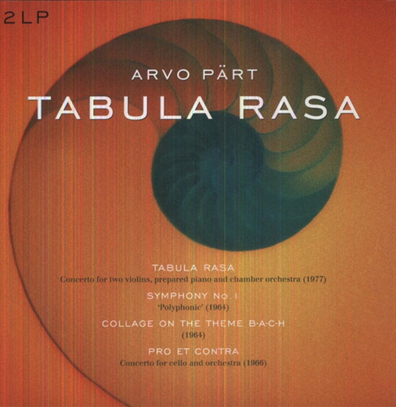 Tabula Rasa/Product Detail/Specialist