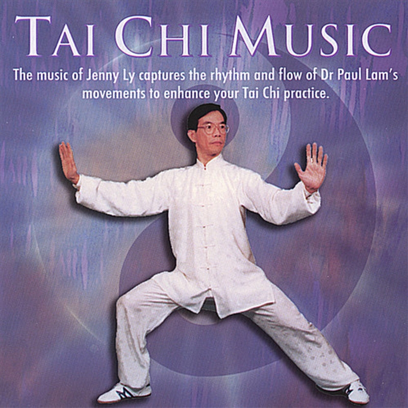 Buy Tai Chi Music Online | Sanity