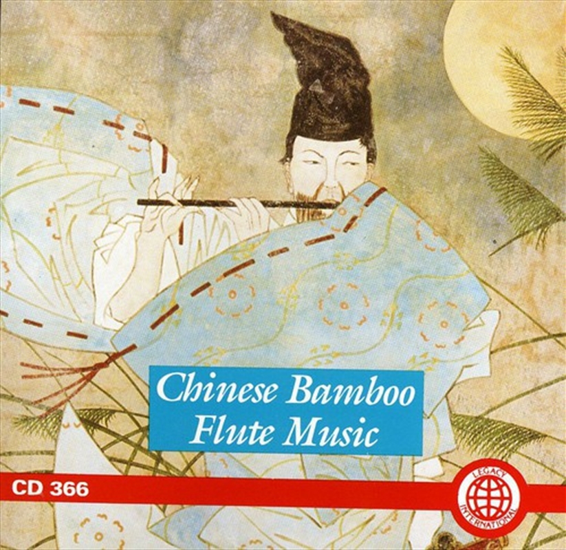 chinese bamboo flute music mp3 free download