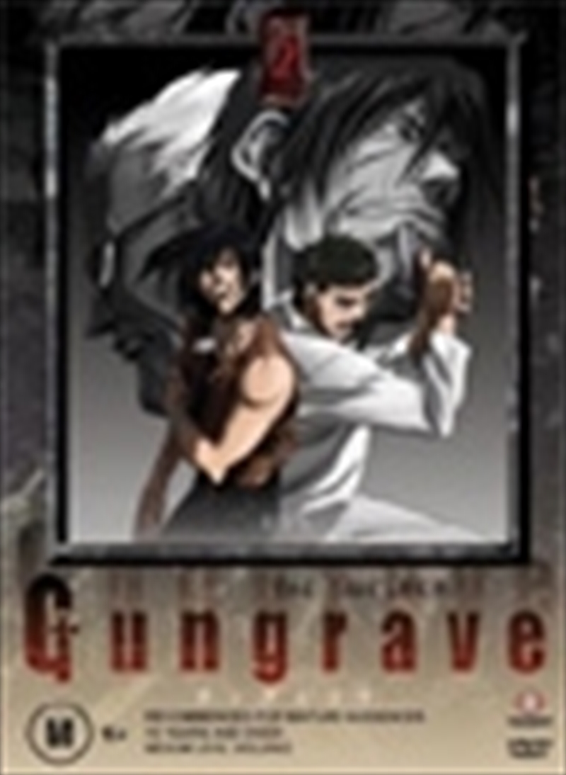 Gungrave V2 The Sweeper/Product Detail/Movies