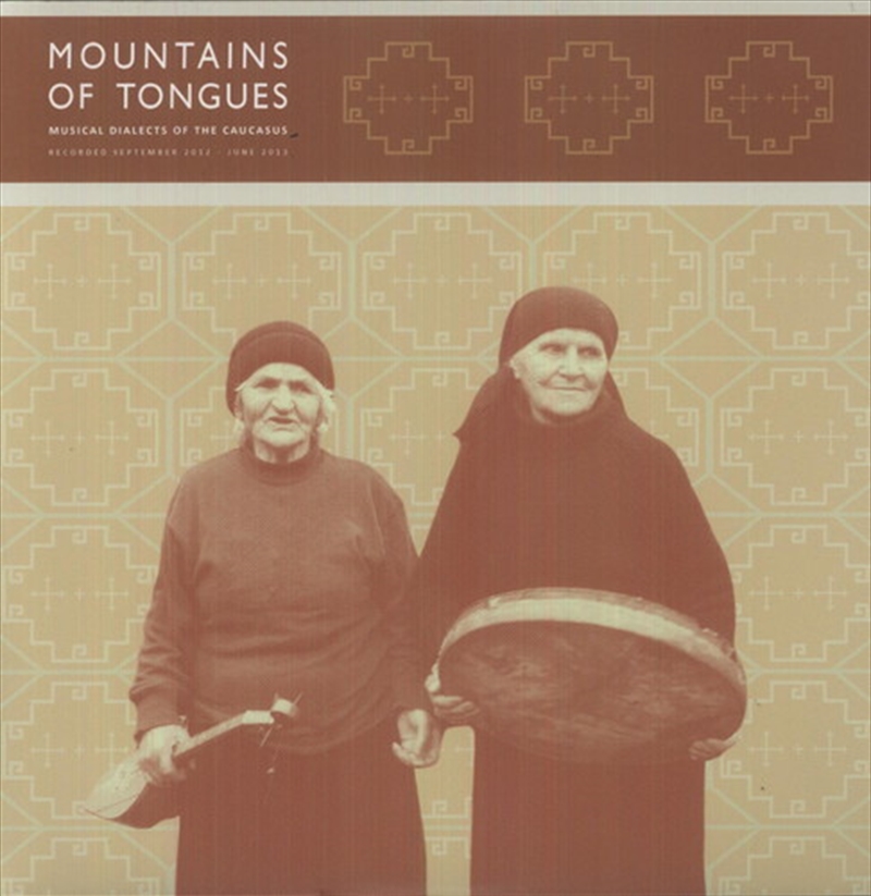 Mountains Of Tongues Musical Dialects Of The Caucasus/Product Detail/World