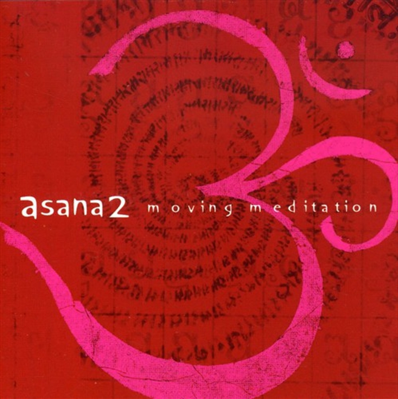 Asana 2: Moving Meditation/Product Detail/Compilation