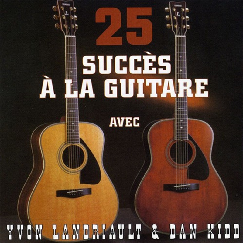 25 Succes A La Guitare/Product Detail/World